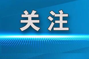 开云在线官方入口网站下载截图2